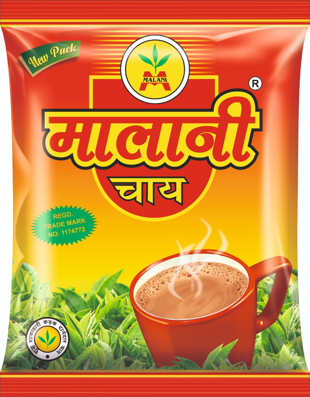 Malani Chai branded mug